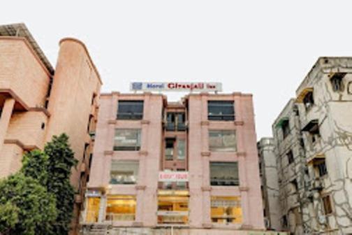 Hotel Gitanjali Inn Ahmedabad Exterior foto
